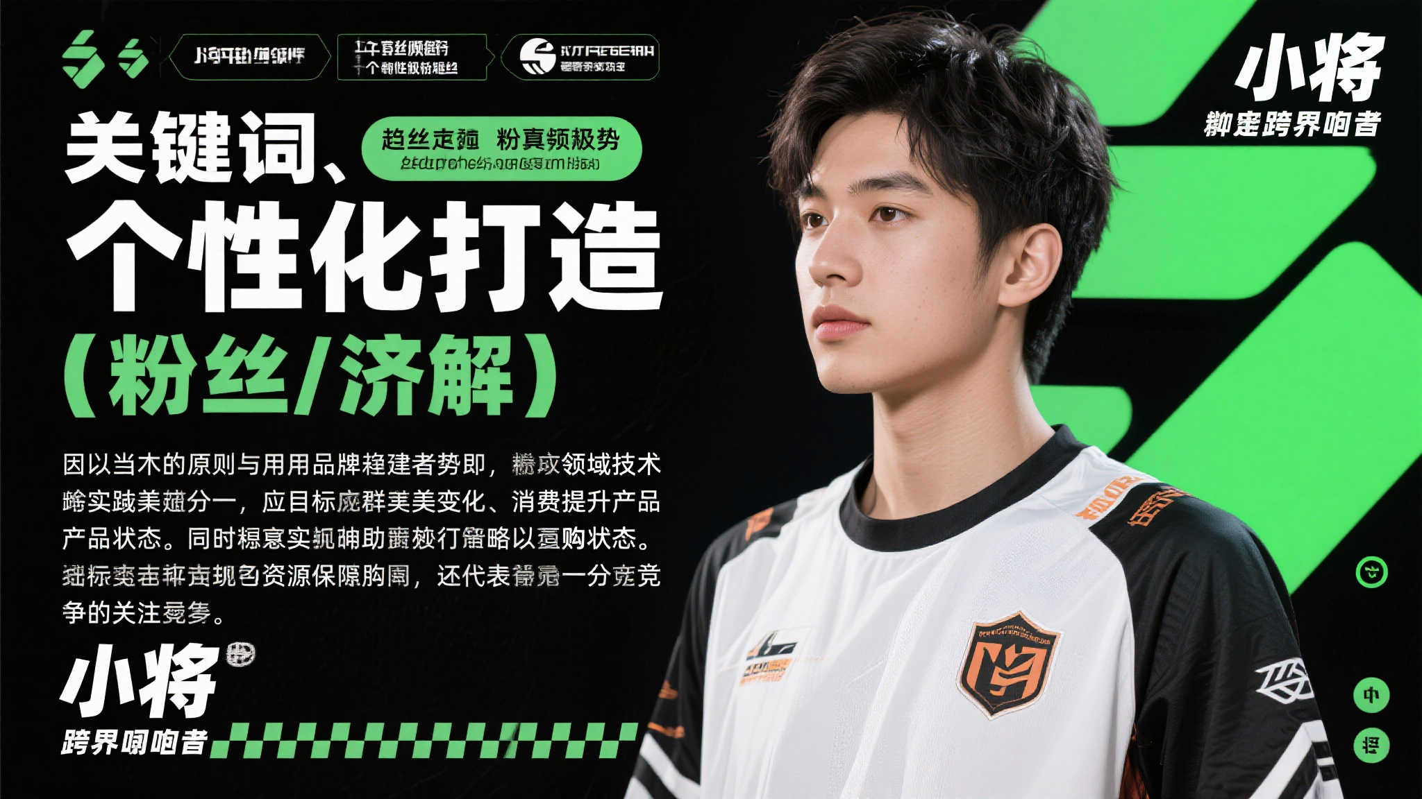 小贝林厄姆世俱杯球衣成多特商店热销品 小贝林厄姆世俱杯球衣成多特商店热销品